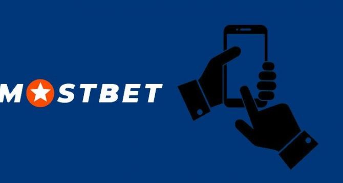 Mostbet Official Betting Internet Site in Pakistan